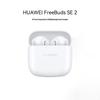 Huawei FreeBuds SE 2 Wireless Bluetooth Earbuds
