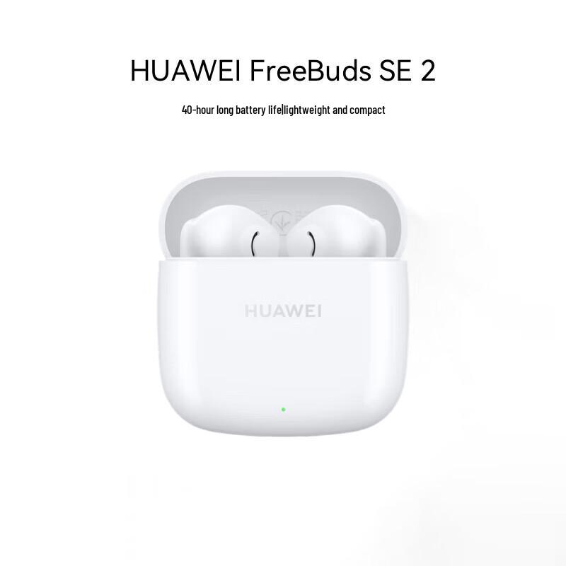 Huawei FreeBuds SE 2 Wireless Bluetooth Earbuds