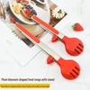 Stainless Steel Silicone Food Tongs