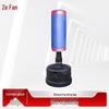 Zeyao Humanoid Punching Bag & Power Tester