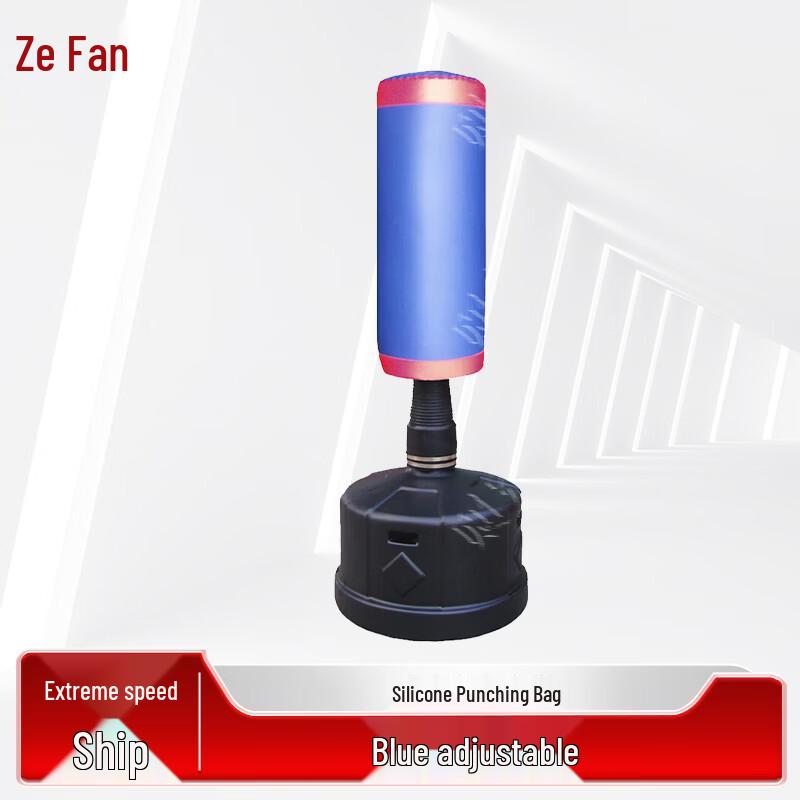 Zeyao Humanoid Punching Bag & Power Tester