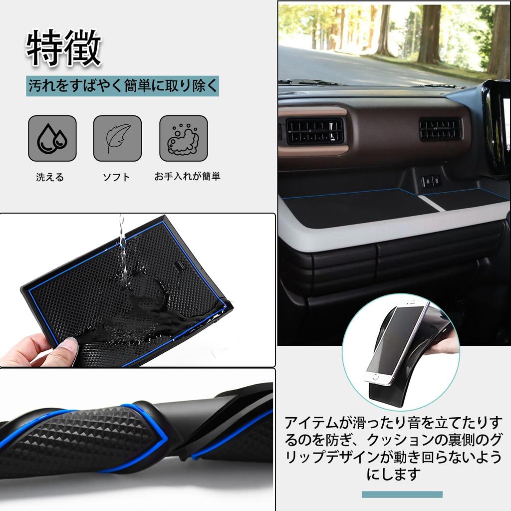 SHAOHAO Pocket Mats for New Suzuki Spacia and Spacia Custom Specific Interior Rubber Door Pocket Rubber Interior Noise Blue MK54S/MK94S (3rd