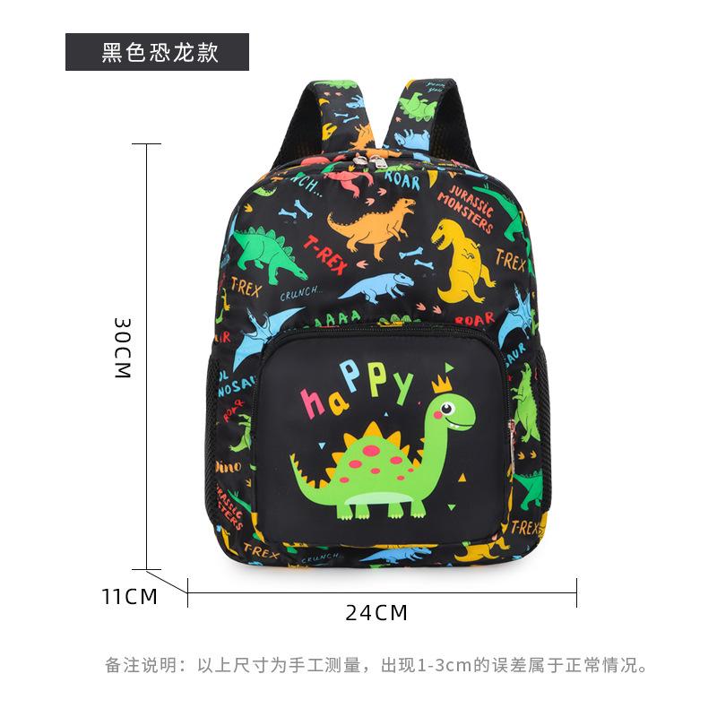 Cartoon pattern kindergarten schoolbag large capacity lightweight children's backpack to reduce the burden of students backpack fashion