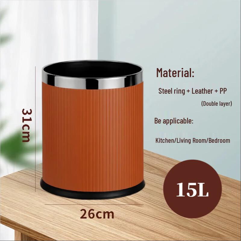 Yuzhu Xun 15L Double Layer Trash Can with Lid