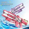 Large Capacity Double-Nozzle Rotating Water Gun for Outdoor Fun