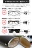 Red Tochigi Leather Glasses Made in Eyeglass Sunglasses Genuine Tanned Made in Brand Includes Microfiber Eyeglass Product Case, Japan, Hard, Slim,