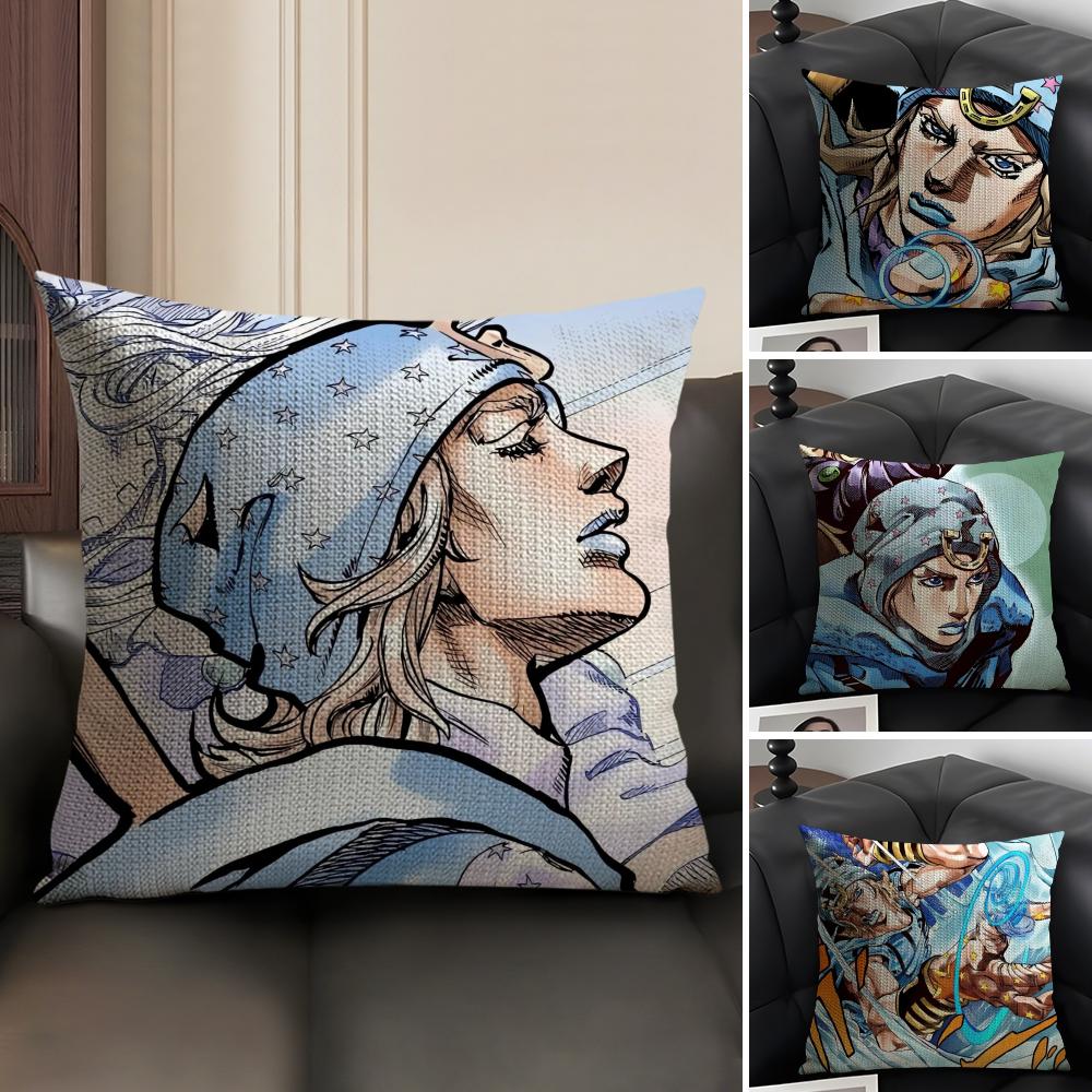 Jonathan Joestar Pillow Case Natural Linen Organic Fabric Double-Sided Printing Sofa Home Decor Cushion Cover