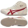 Onitsuka Tiger Mexico Mid Runner Casual Comfortable Mid-Top Sneakers Unisex Sneakers Beige HL328-0226