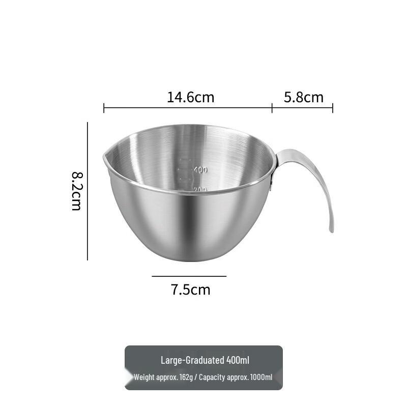 ZISIZ 304 Stainless Steel Mixing Bowl with Handle 14cm