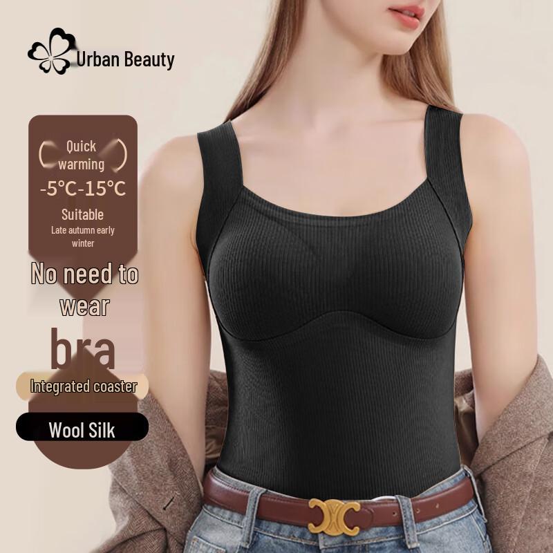 

Women s Thermal Padded Seamless Base Layer Vest 2XL