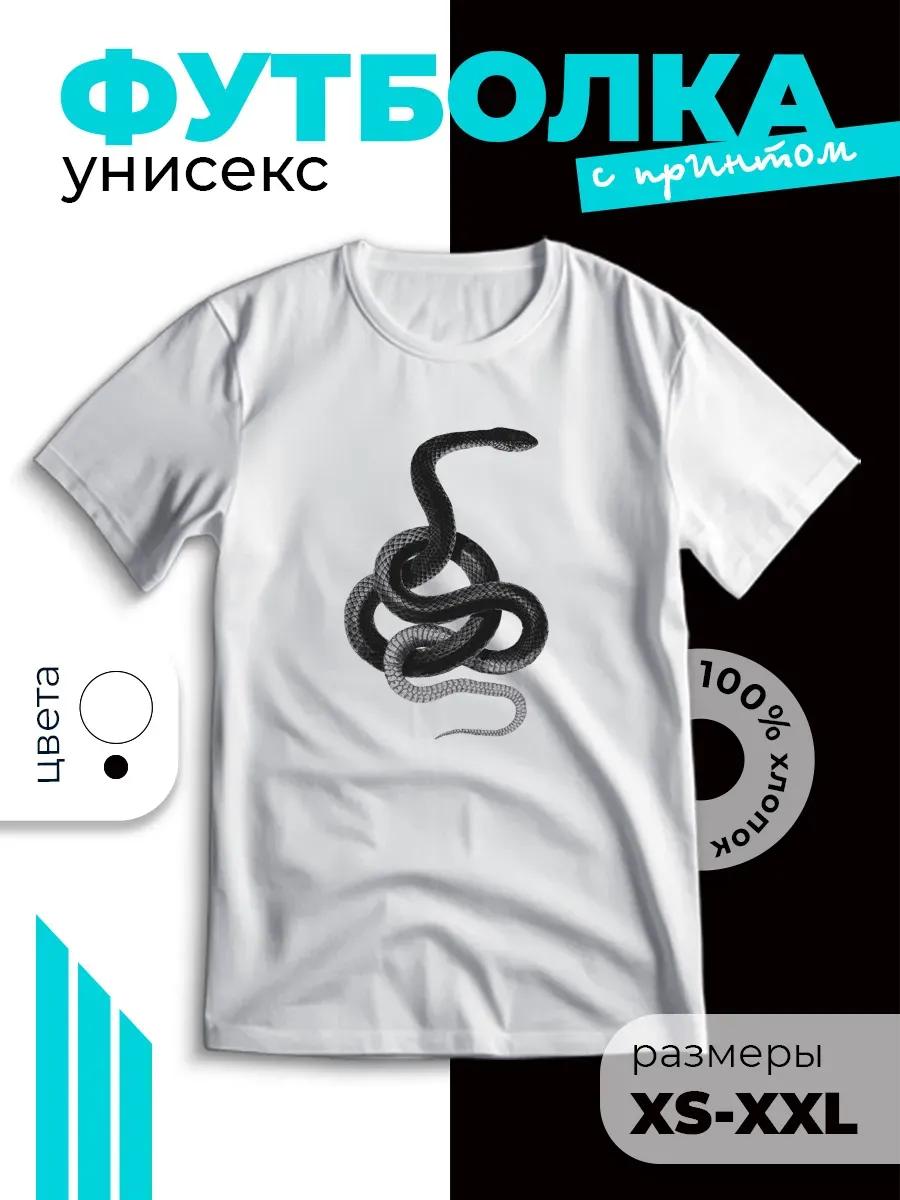 T-shirt with snake print 2XL