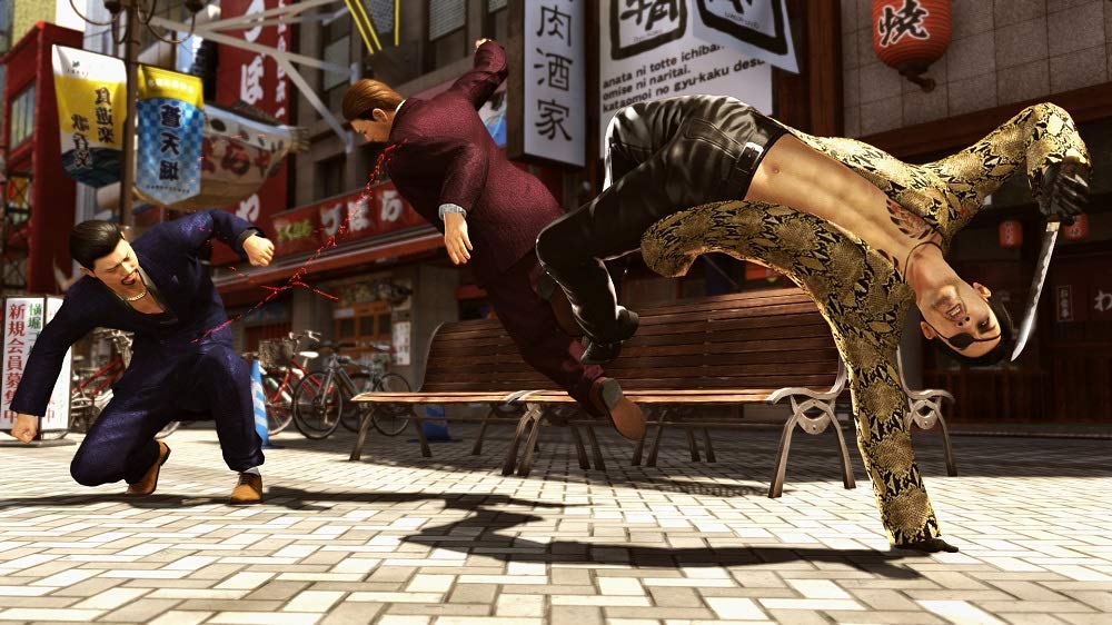 Yakuza Kiwami 2 New Price Edition PS4 -