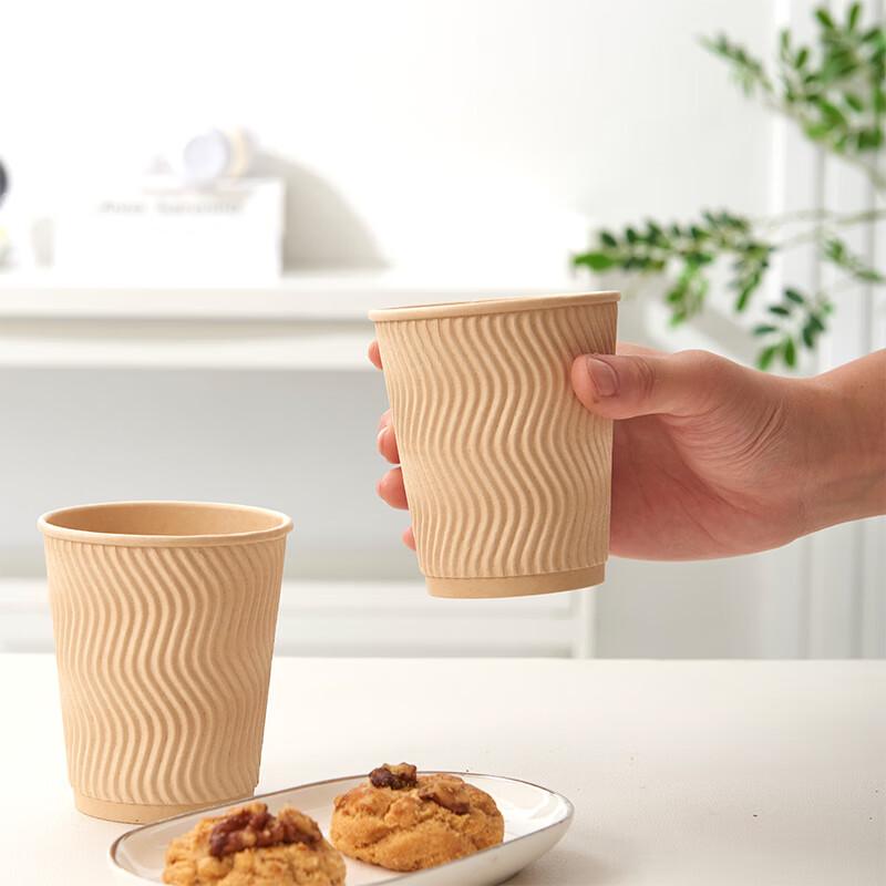Fresh Life Bamboo Fiber Disposable Paper Cups