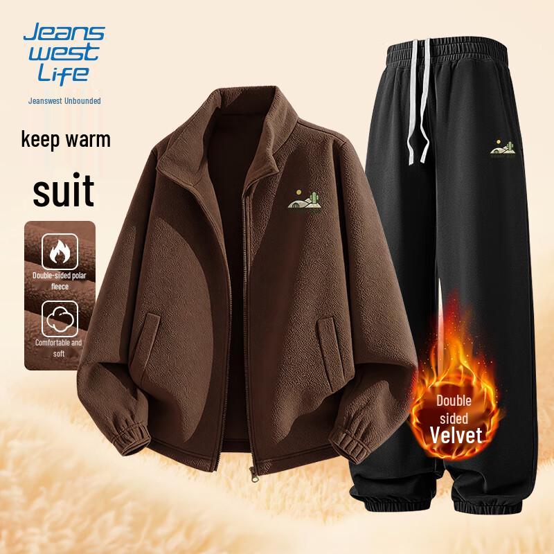 Jeanswest Men's Winter Fleece Jacket & Tapered Pants Set