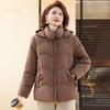 Hodo Women's Winter Hooded Cotton Padded Jacket for Elderly