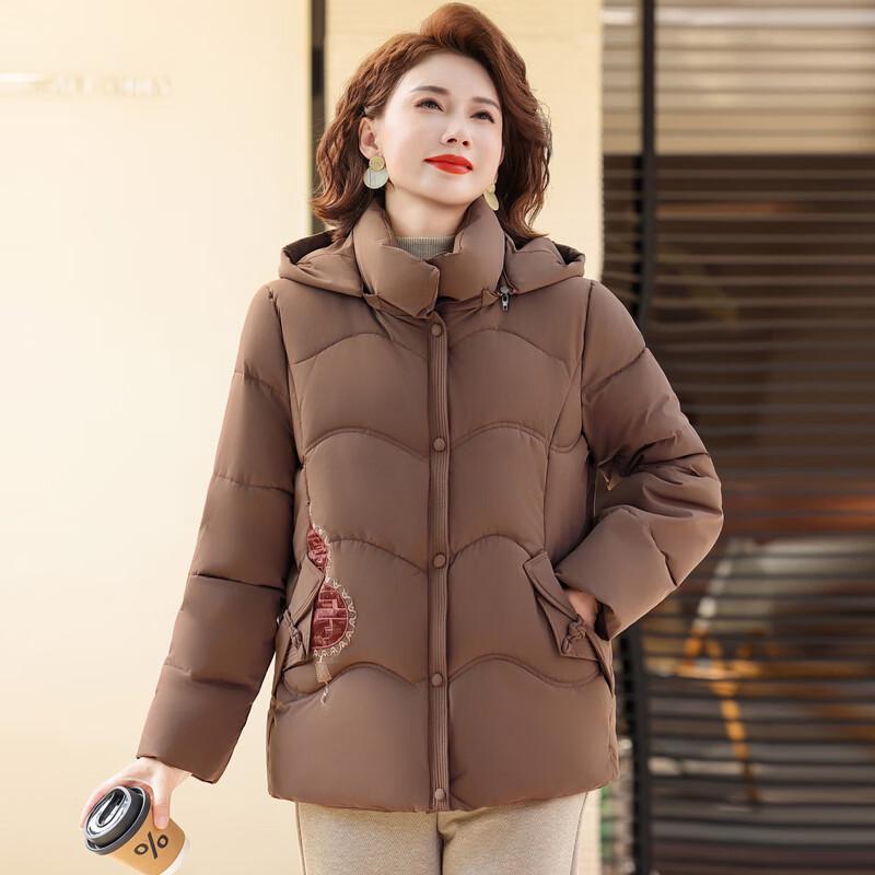 Hodo Women's Winter Hooded Cotton Padded Jacket for Elderly