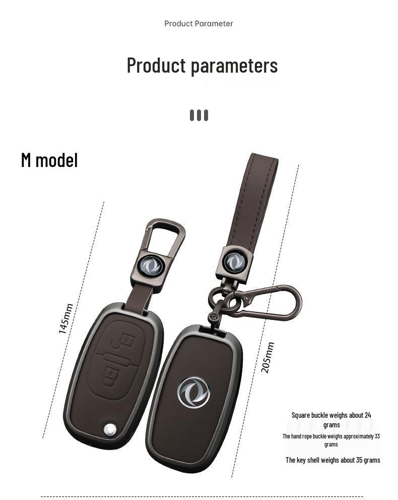 Key Cover for 2022-23 Dongfeng Fengguang 580 - Car Modification Shell Bumper for Xiaokang