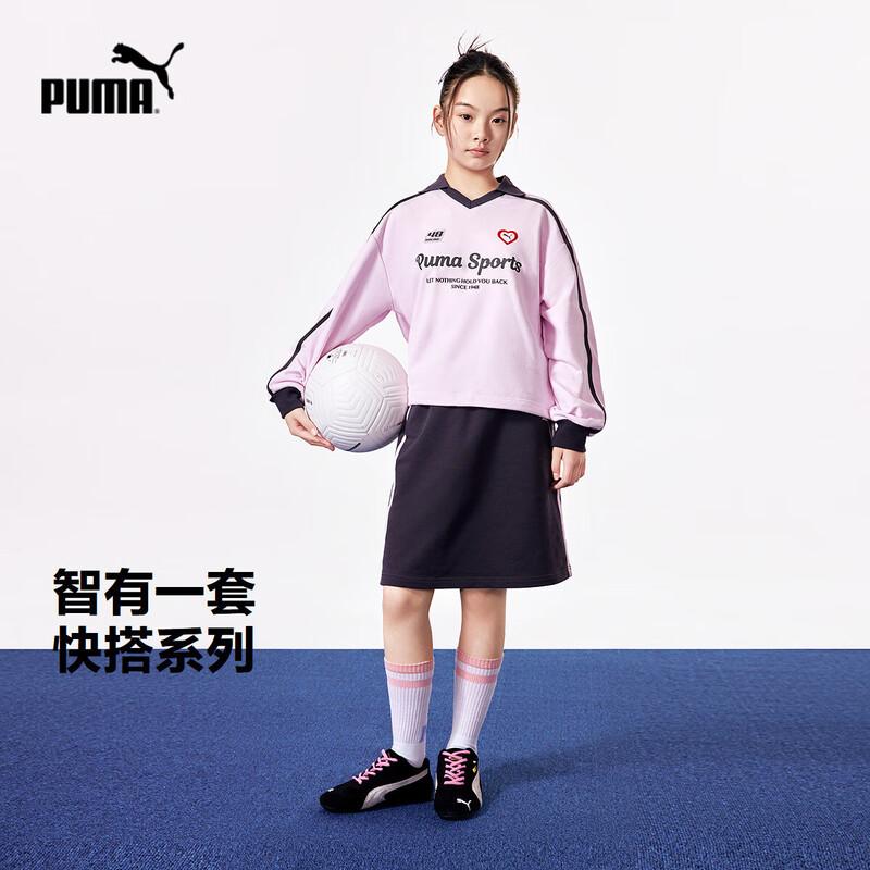 Puma Girls Knitted Long Sleeve Active Set 120cm