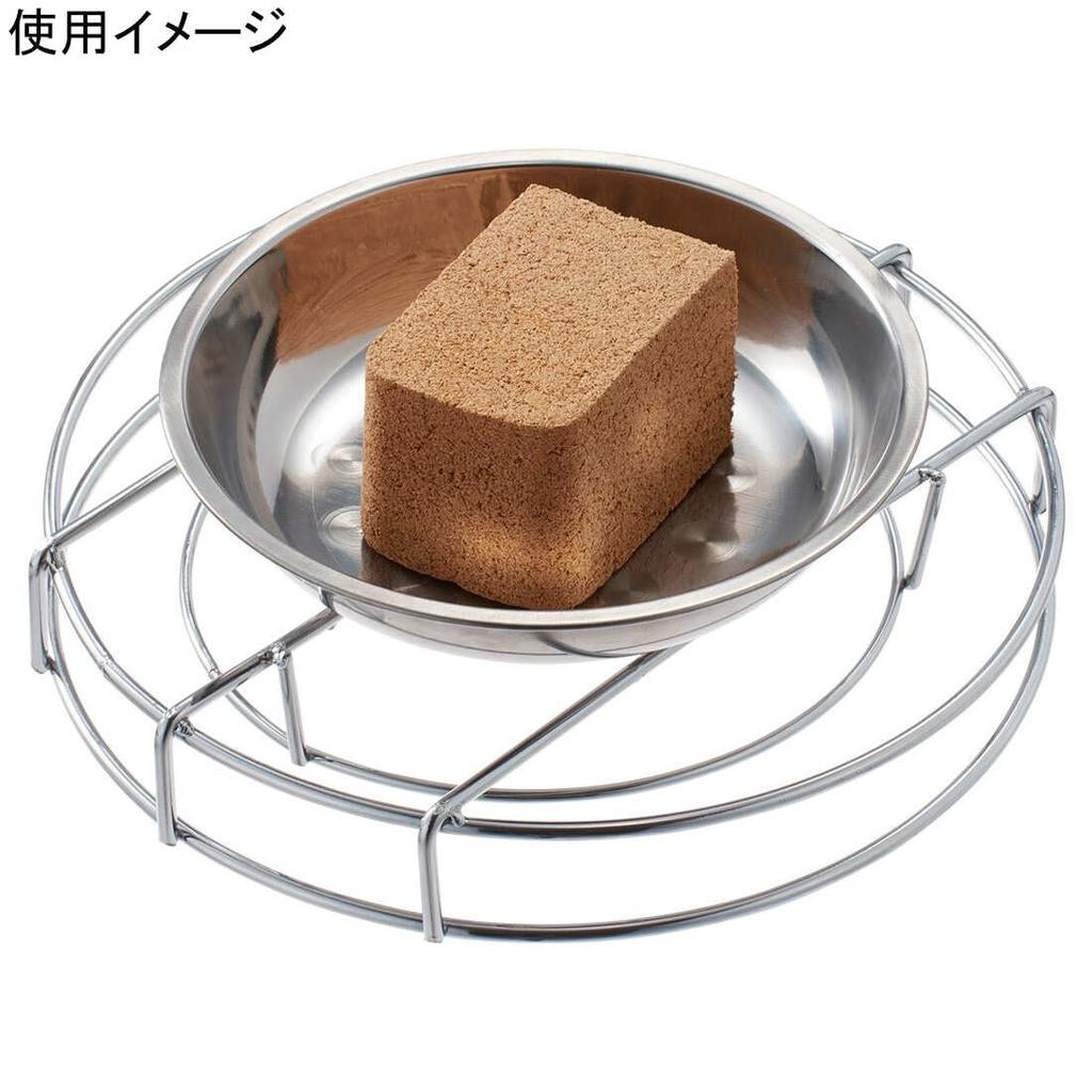 LOGOS Forest Family Smoker 81066040