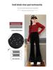 Girls' Micro-Flared Black Pants - Stylish & Warm for Autumn/Winter 2025