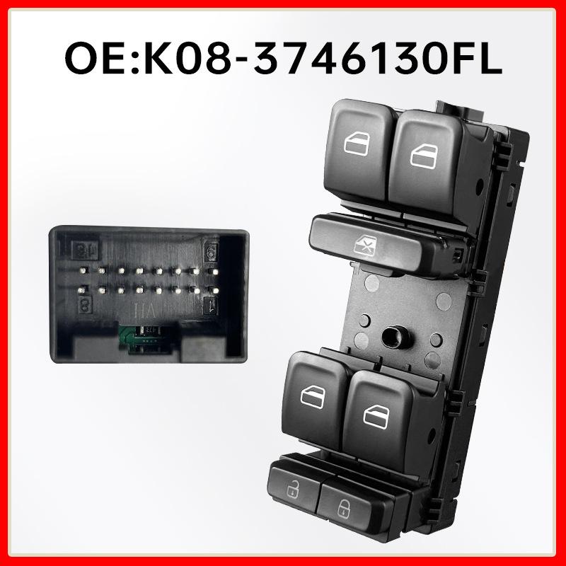 K08-3746130FL Automatic Window Switch for Chery Karry K60 (Driver s Side)