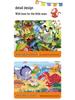 Educational Dinosaur Cartoon Jigsaw Puzzle for Kids Ages 3-6 - Boxed Flat Toy