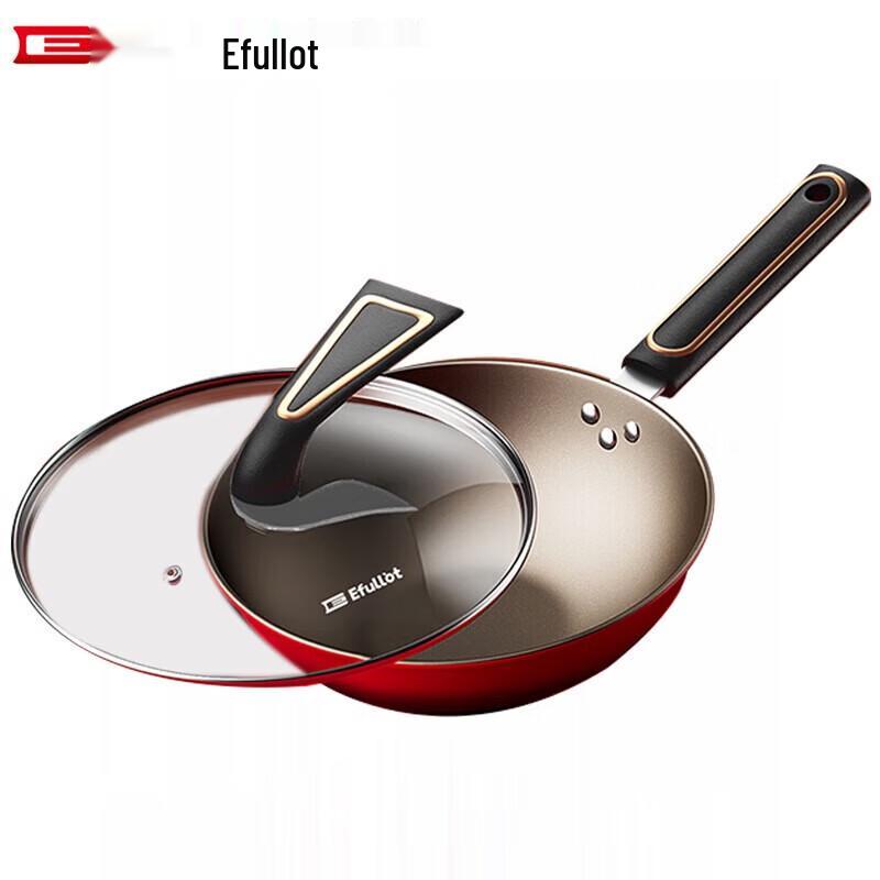 Efullot 32cm Titanium Non-stick Wok