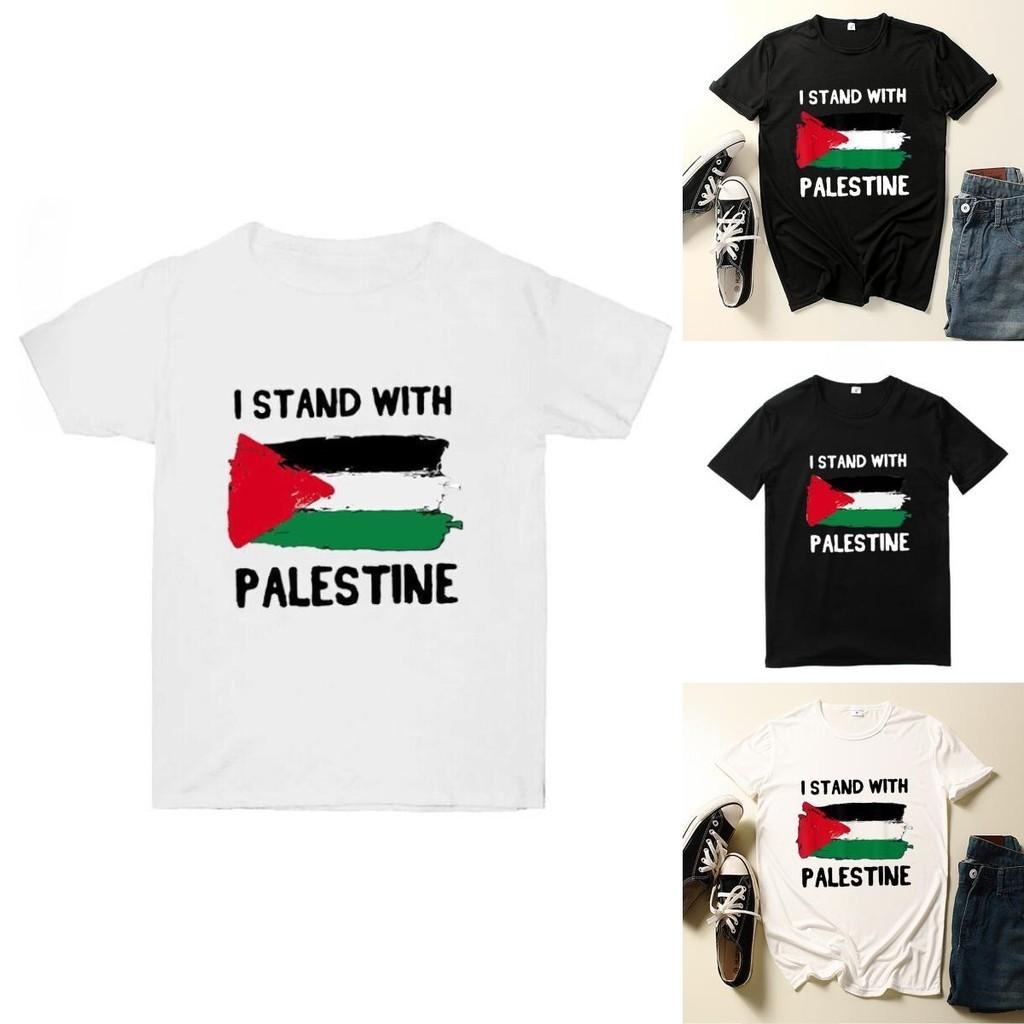 Free Palestine Men's Short Sleeve T-shirt With Round Neck Trendy Cartoon Print Polyester Fiber Teenage Style