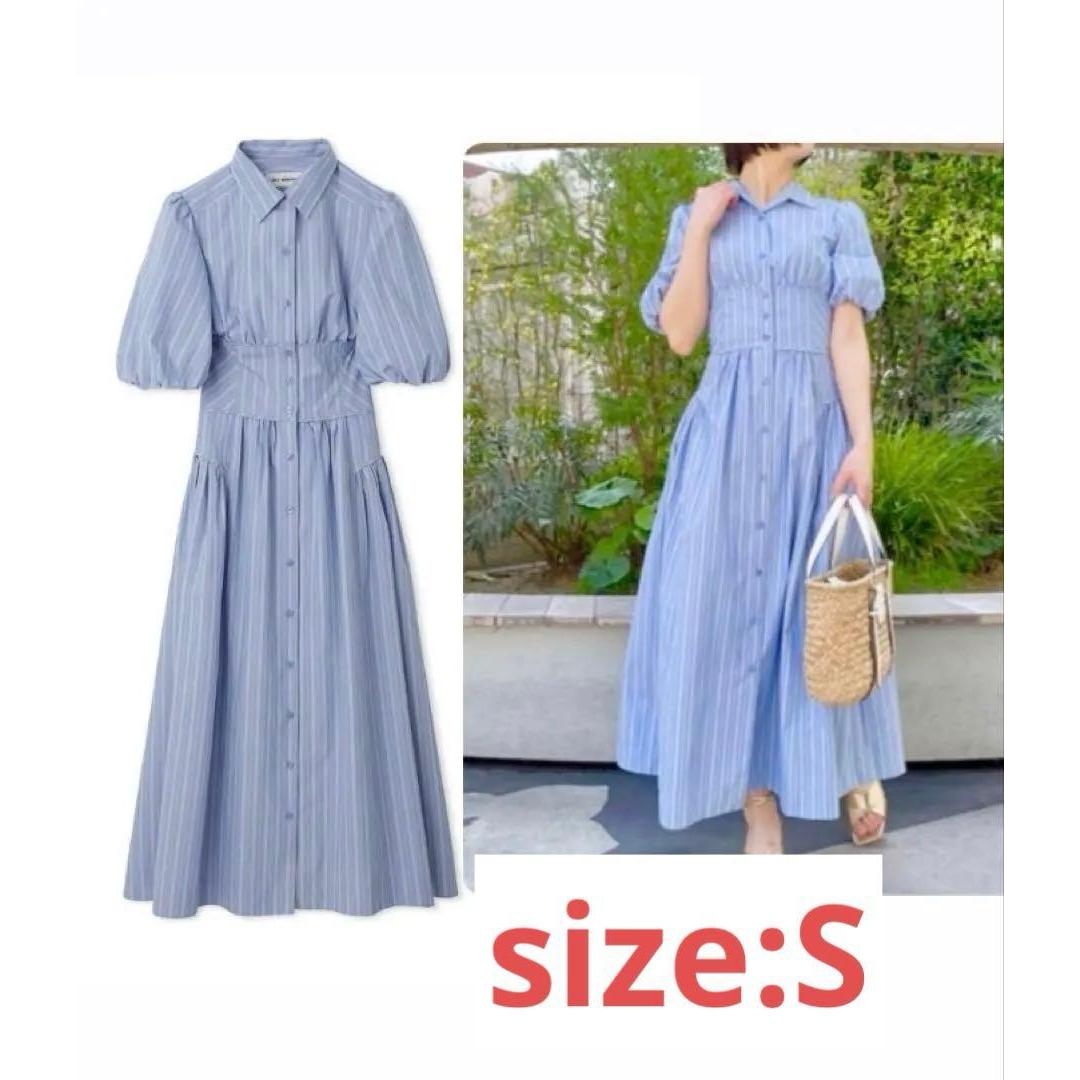 Emergency price reduction! ! Lily brown puff sleeve dress
