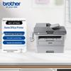 Brother Monochrome Laser Printers & Multifunction Devices