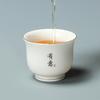 suet jade porcelain gold-painted master cup kung fu tea set tea cup advertising activity store opening gift
