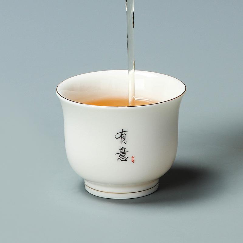 suet jade porcelain gold-painted master cup kung fu tea set tea cup advertising activity store opening gift