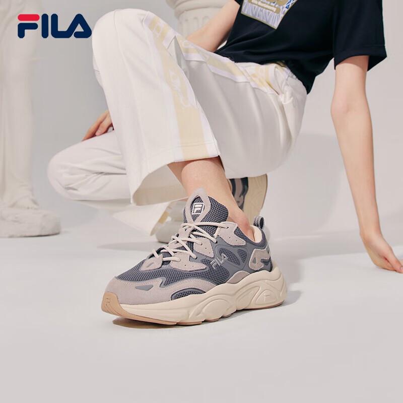 FILA MARS Running & Casual Dad Shoes 6.5