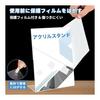 Photo Frame Acrylic Stand, Transparent, Shatterproof, Acrylic Sign Holder, Menu Stand, Pop Stand, Desktop Display, A4 Vertical L-Shape, Pack of 12,