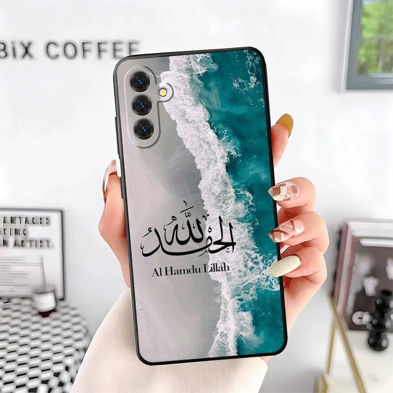 Arabic Islamic Muslim Quotes Soft Phone Case for Samsung A17 A37 A57 A16 A26 A36 A56 A15 A25 A35 A55 A14 A24 A34 A54 A13 A23 A33