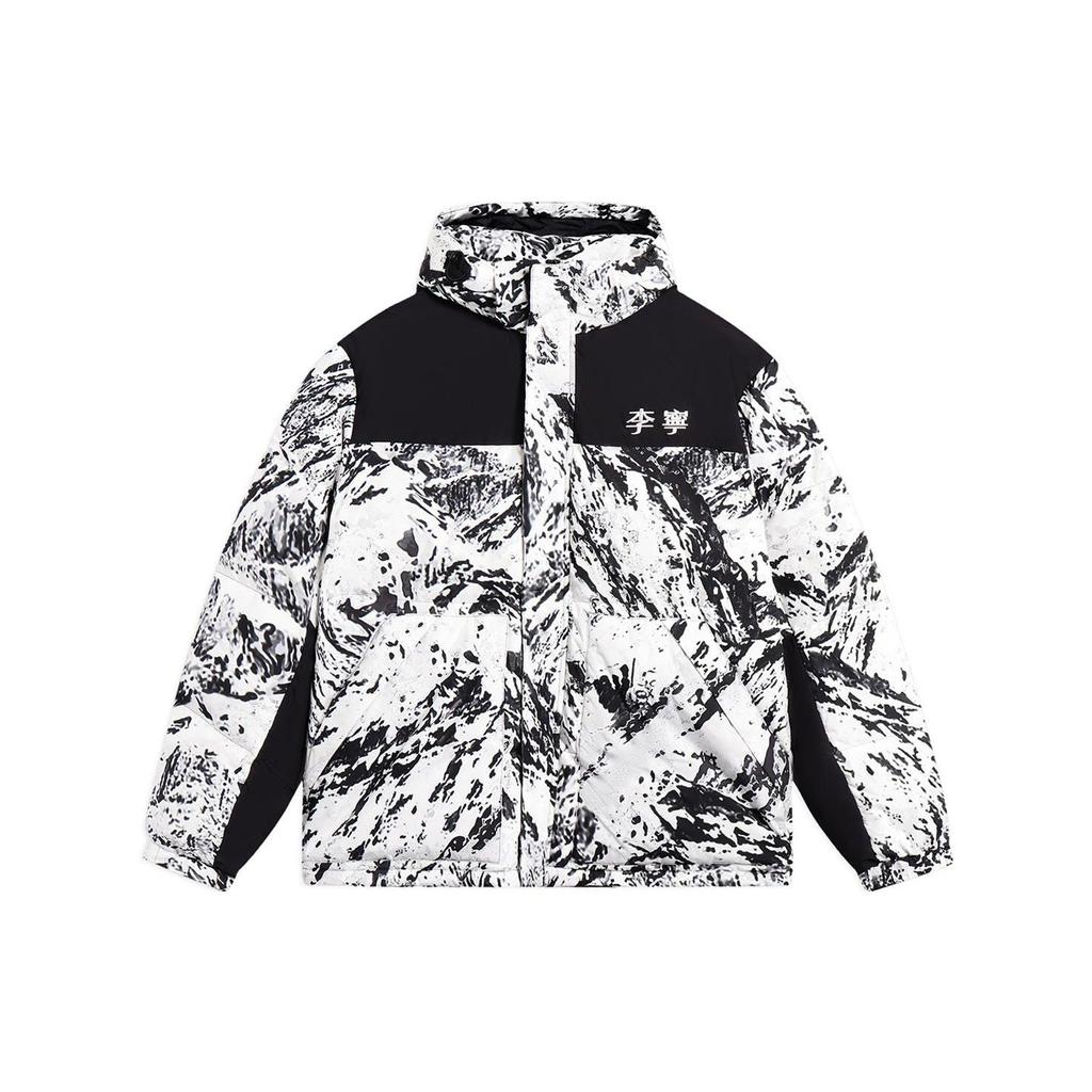 LiNing Sport Fashion Series Snow Mountain Pattern Printed Short Down Jacket Winter Unisex Outerwear Multicolor AYMS379-6