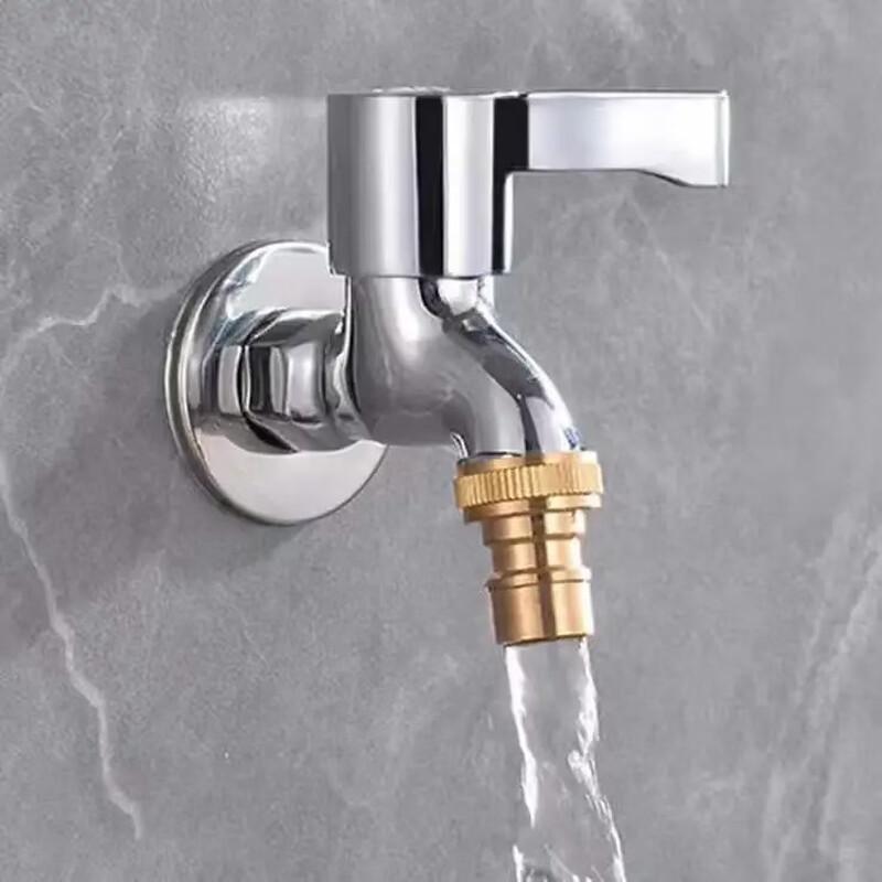 OEING Thickened Brass Washing Machine Faucet