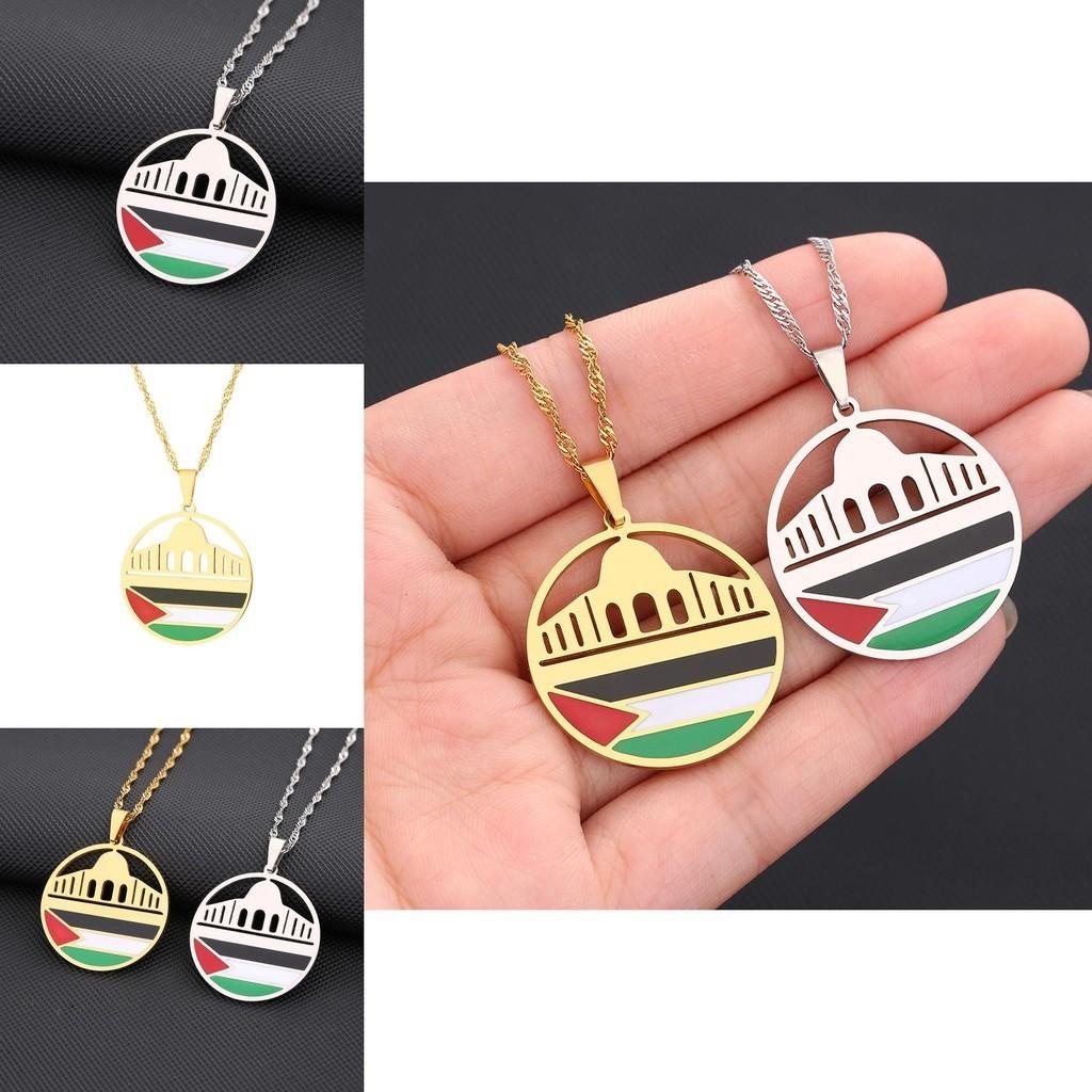 Ethnic Style Aksha Mosque And Palestine Pendant Necklace For Men And Women Stainless Steel Jewelry