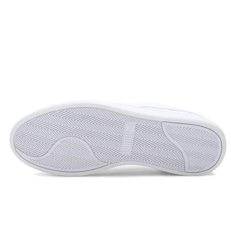 Neue PUMA Shuffle Sneakers 'Weiß' 309668-08