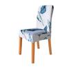 Chair Cover With A Light Blue Leaf Pattern