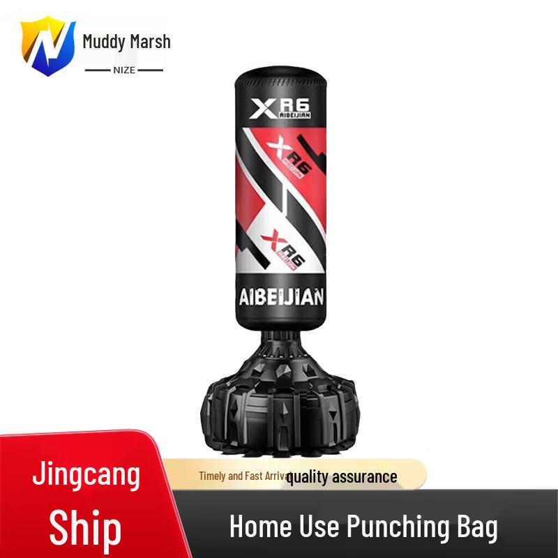 Humanoid Standing Punching Bag Training Set