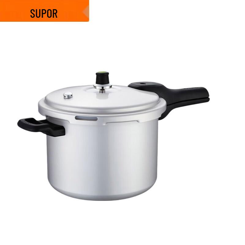 

SUPOR 9.5L (26cm) Aluminum Alloy Pressure Cooker for 6-8 People