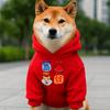 Puppy Costume Warm Pet Dog Hoodies Thickened Soft Dog Sweatshirt Red Cartoon Puppy Pullover Outdoor