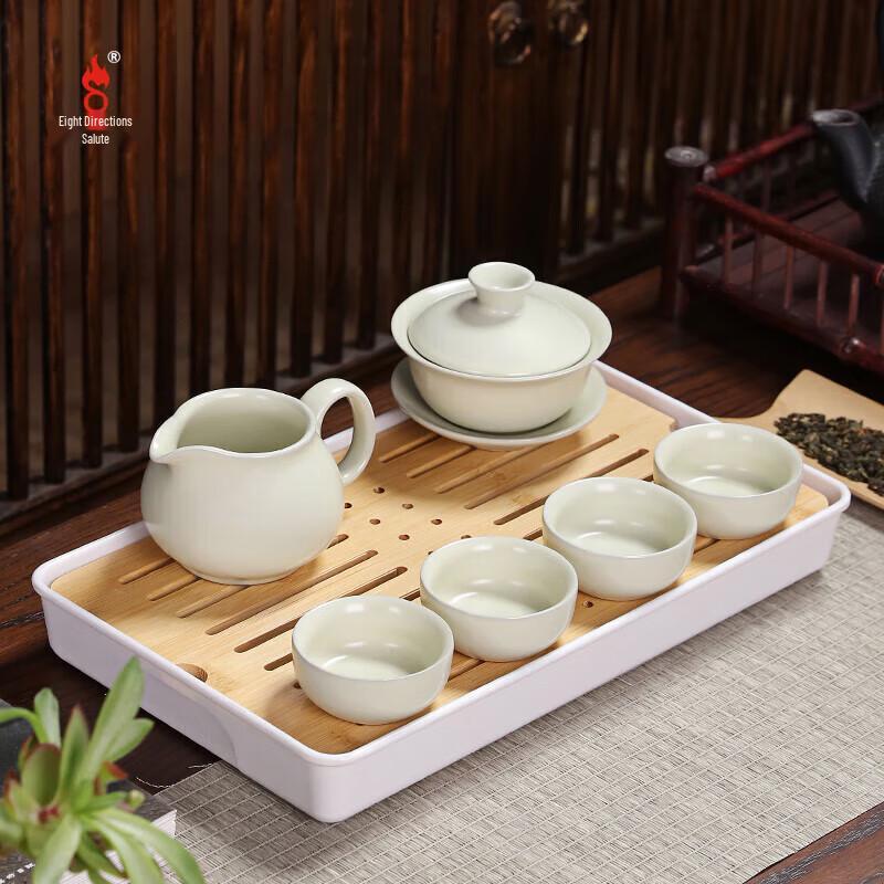Bafangli Guan Kiln Celadon 7-Piece Gaiwan Tea Set