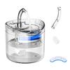 Cat Water Fountain Automatic Water Dispenser with Filter 1.8L Pet Drinking Fountain with Quiet Pump Dog Water Bowl for Indoor Cats Kitty