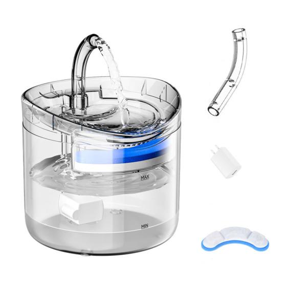 Cat Water Fountain Automatic Water Dispenser with Filter 1.8L Pet Drinking Fountain with Quiet Pump Dog Water Bowl for Indoor Cats Kitty
