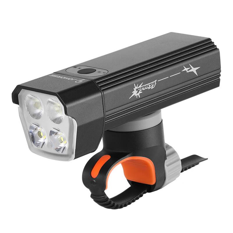 Lishi Rechargeable Bicycle Front Light