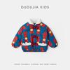 New Year Cotton Collection: Dudu's Festive Red Baby Jacket for Boys and Girls