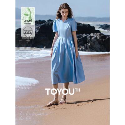 Chuyu Women's Cooling Puff Sleeve Midi Dress