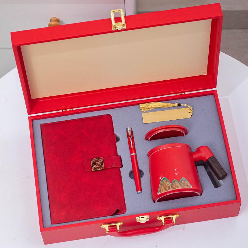 4-Piece Chinese Red Gradient Ceramic Office Cup Set